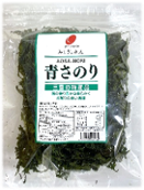 青さのり