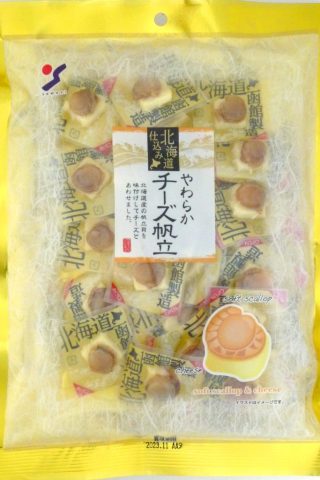 やわらかチーズ帆立
