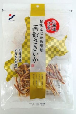 函館さきいか