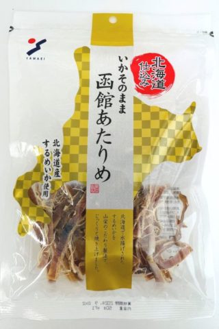 函館あたりめ