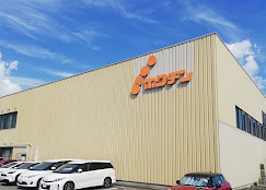 株式会社ホクチン