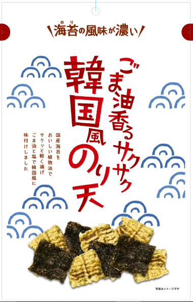 ごま油香るサクサク韓国風のり天60g