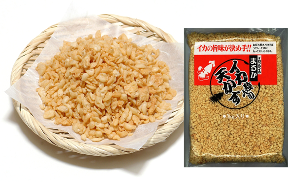 イカ粒入り天かす1㎏
