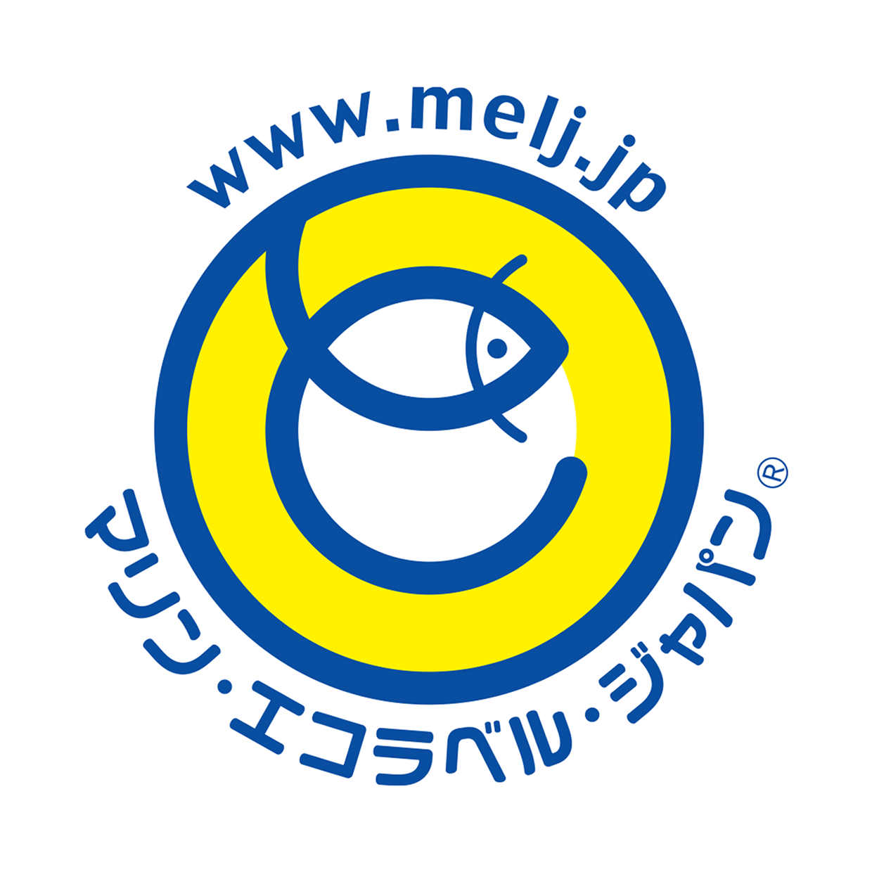 認証水産物展示コーナー