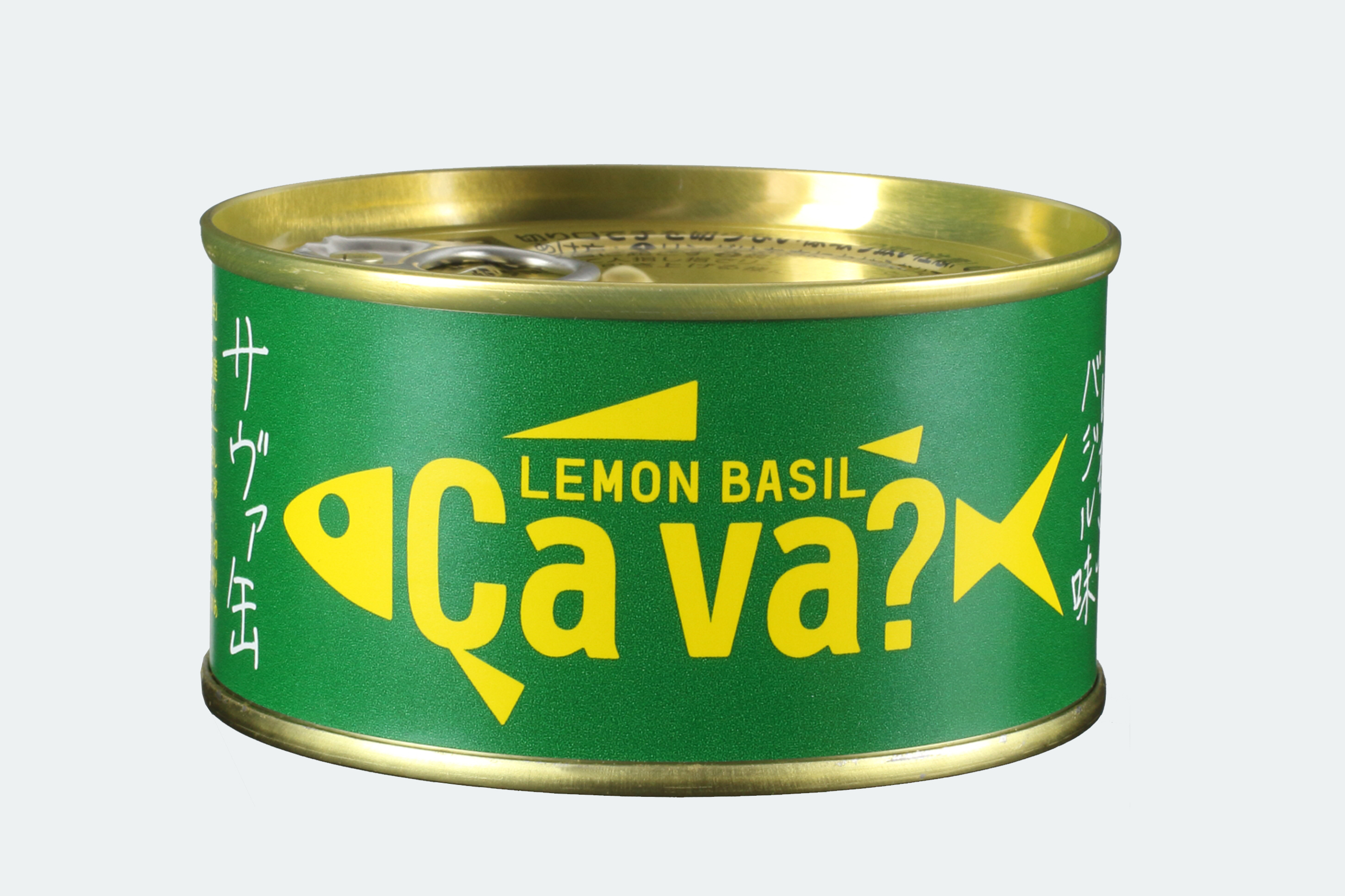 国産サバのレモンバジル味