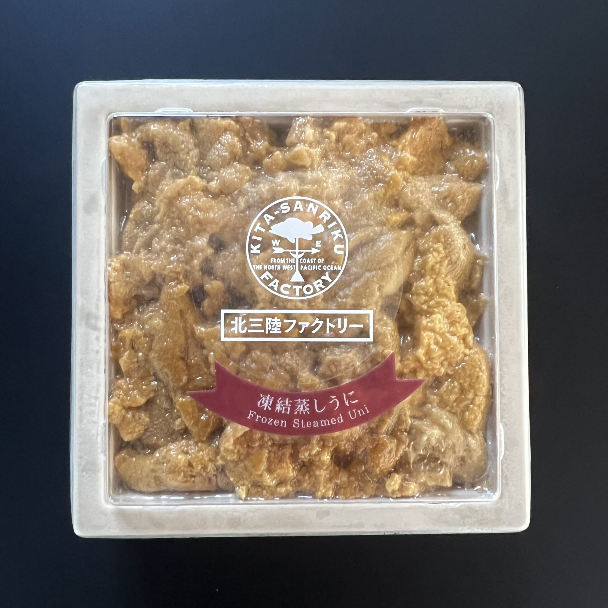 洋野うに牧場の四年うに「凍結蒸しうに」(キタムラサキウニ/100g 木枠)