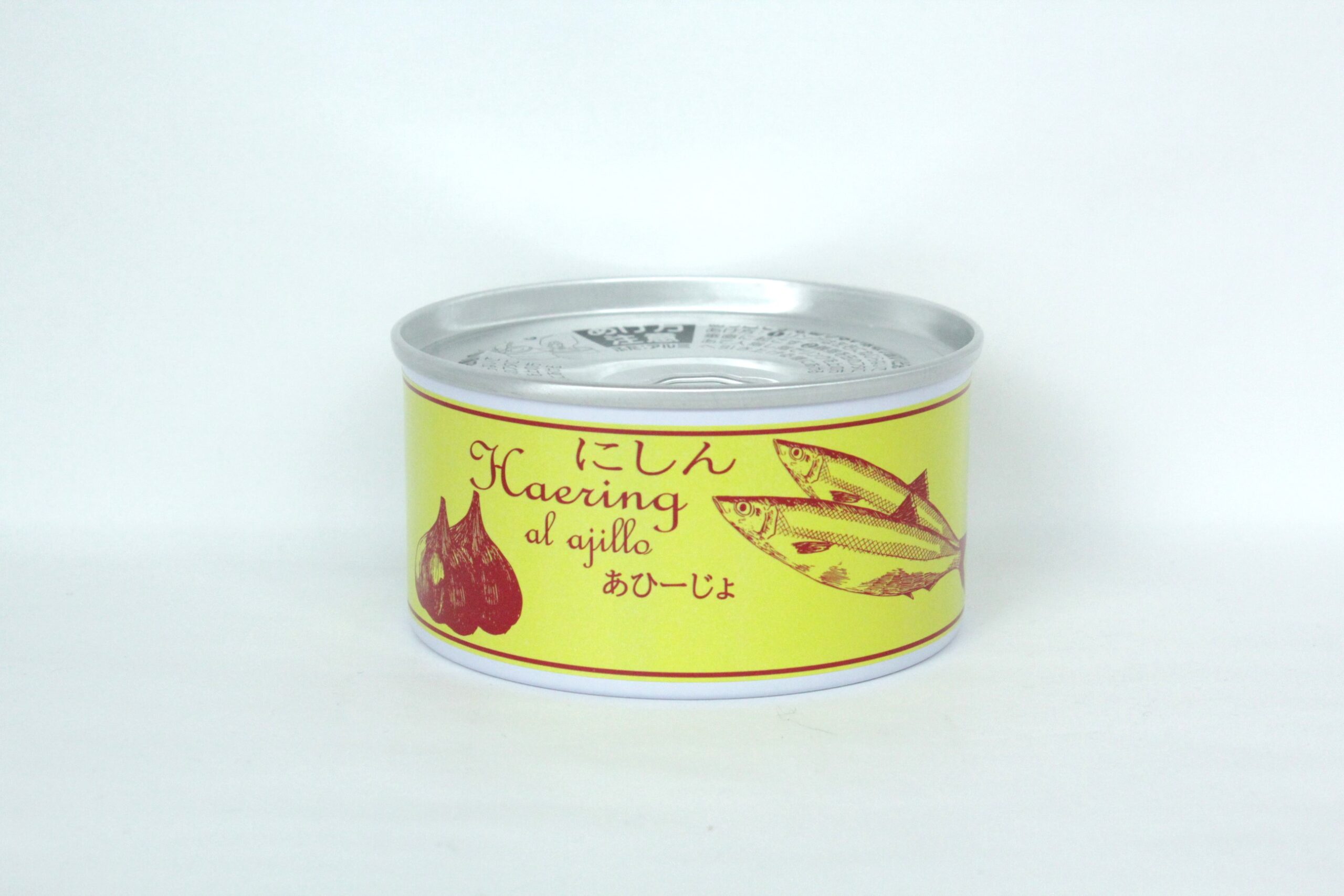 国産にしんアヒージョ缶