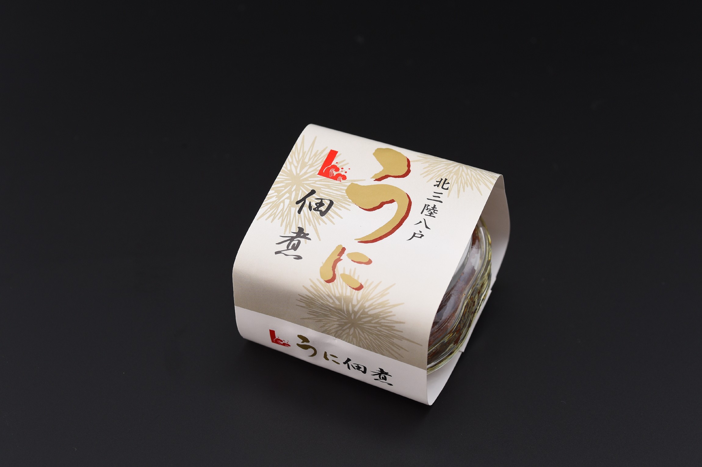 うに佃煮