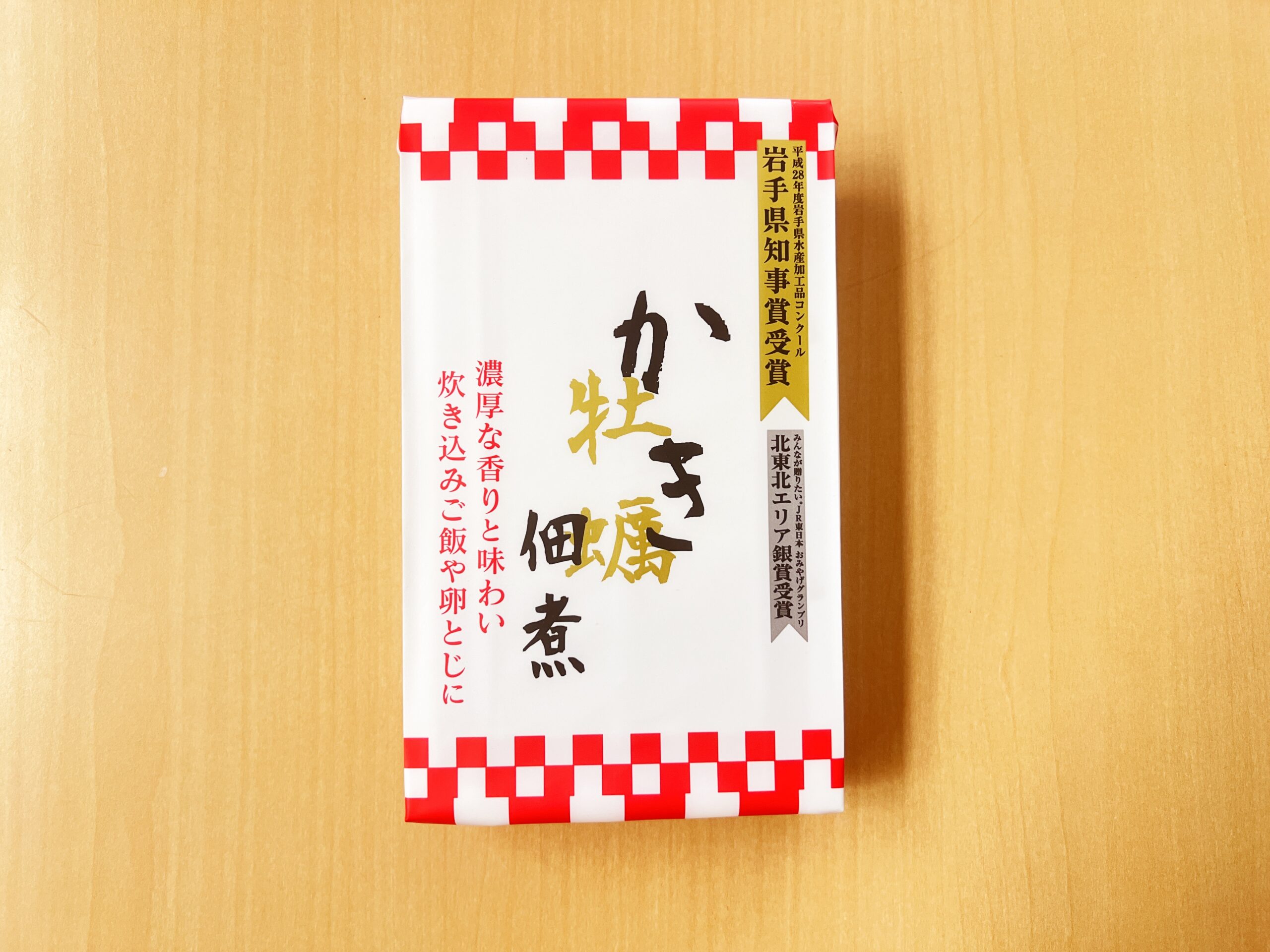 三陸産 牡蠣佃煮