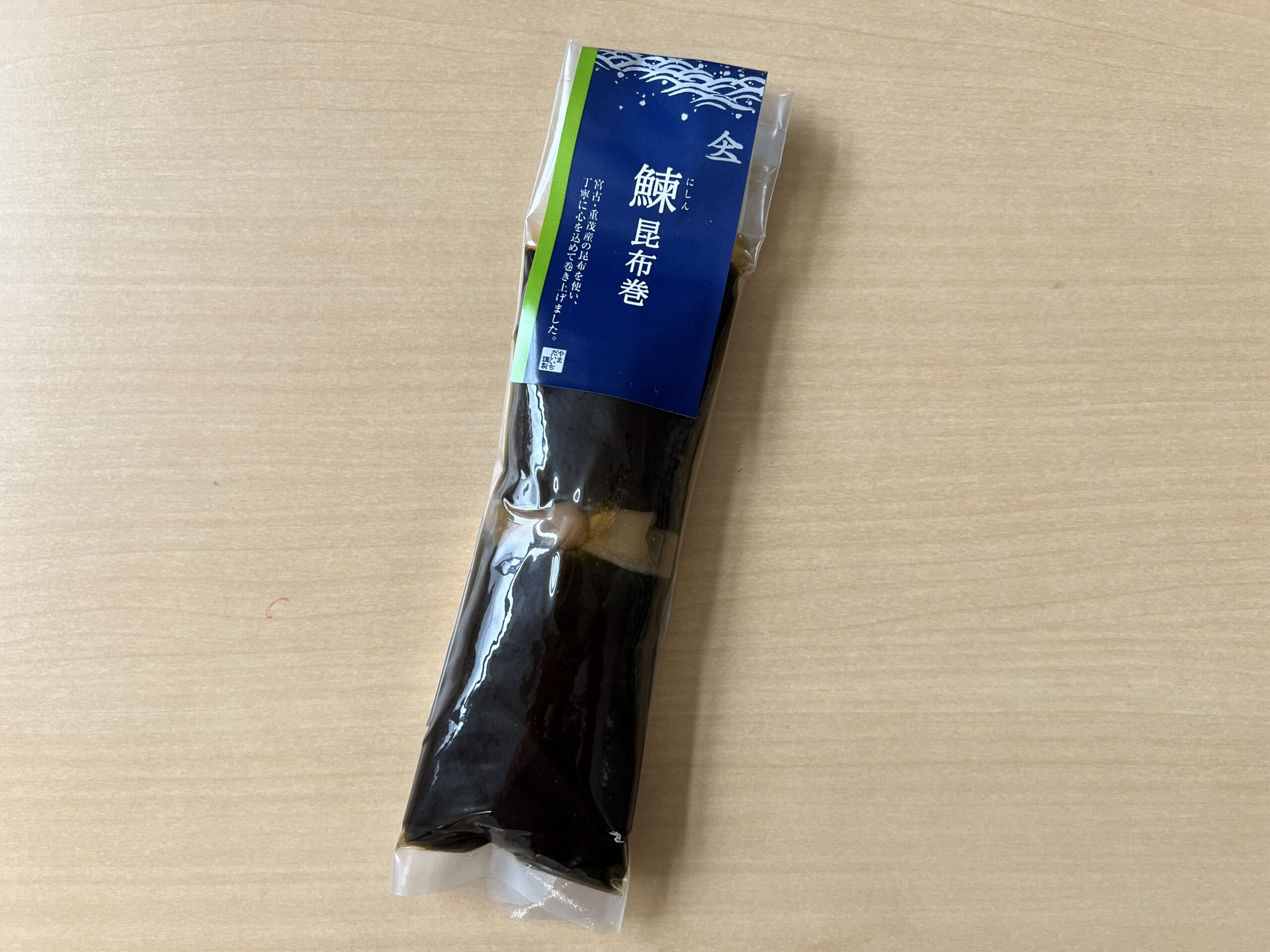 にしん昆布巻 Mサイズ