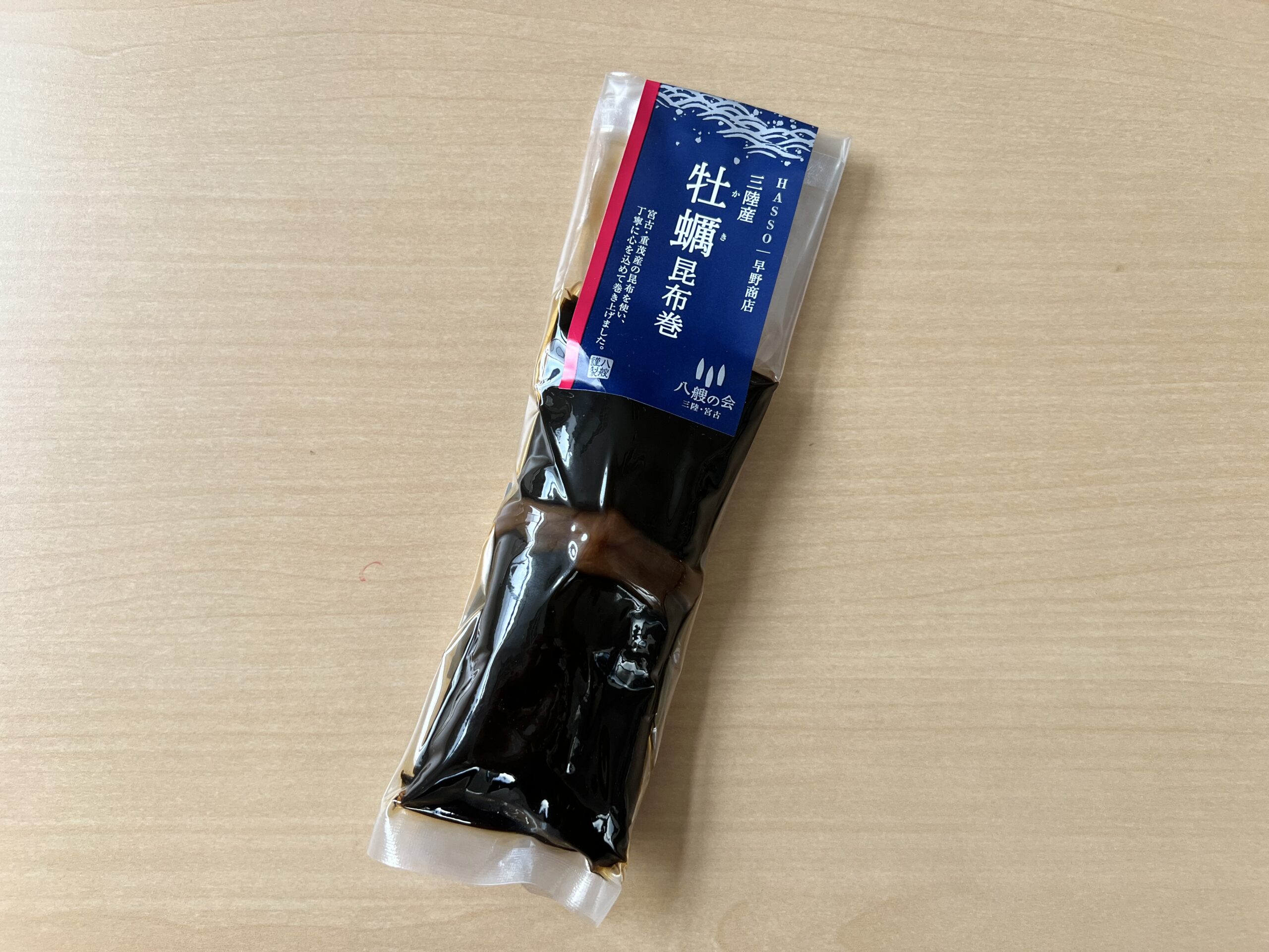 牡蠣昆布巻 Mサイズ