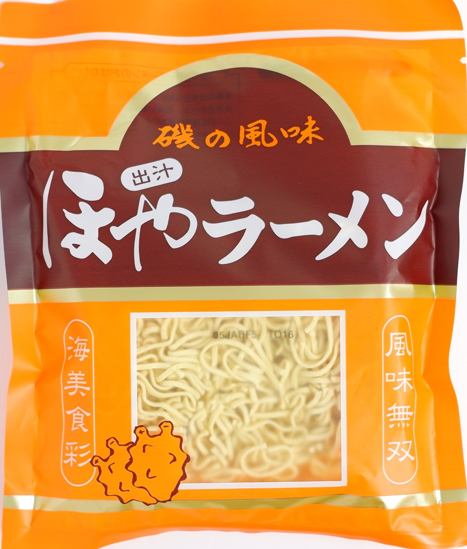 ほや出汁ラーメン