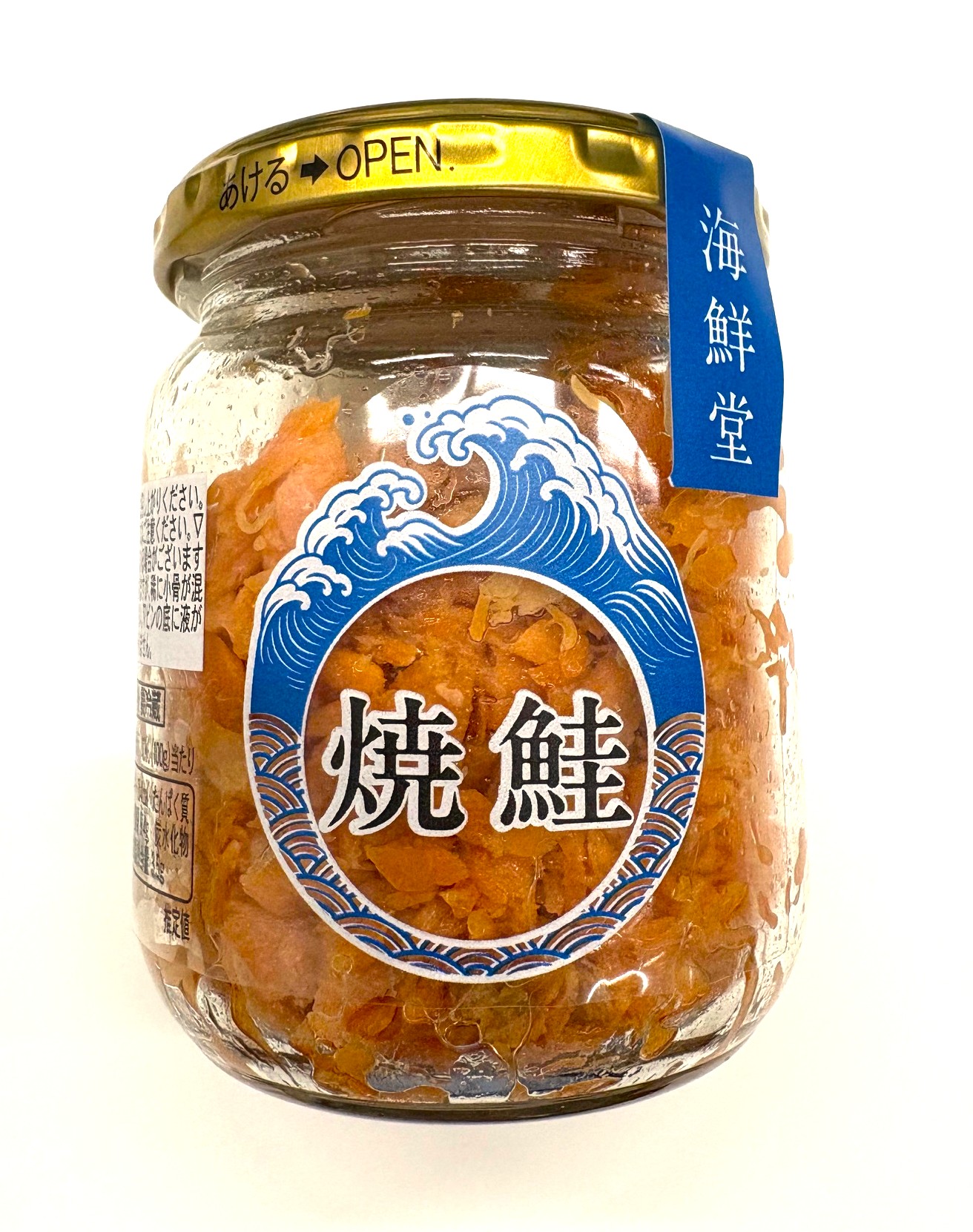 海鮮堂 焼鮭あらほぐし 100g