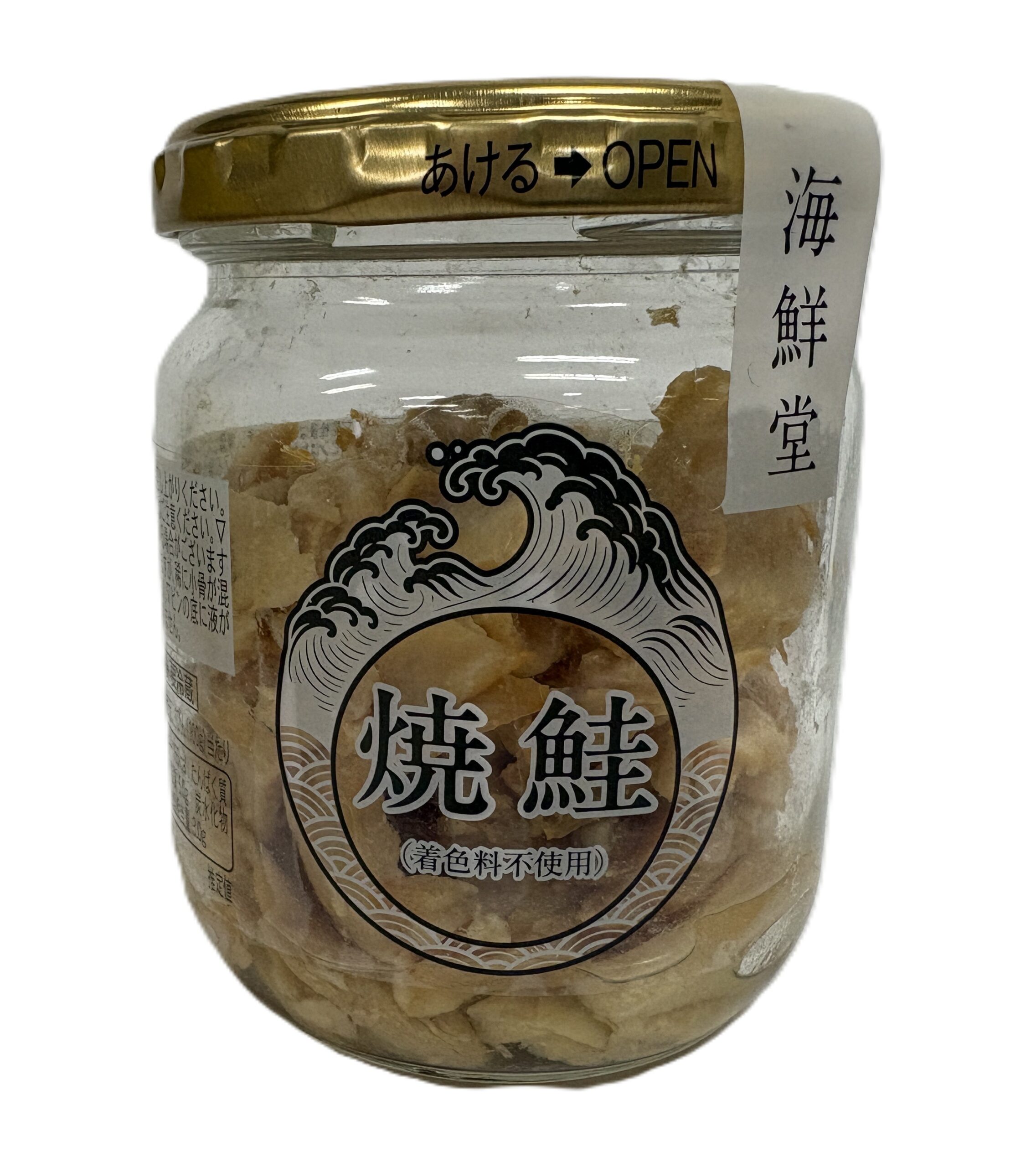 海鮮堂 焼鮭あらほぐし(無着色) 100g