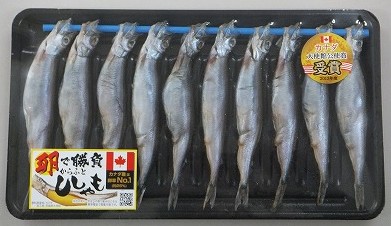 子持ちカラフトシシャモ10尾