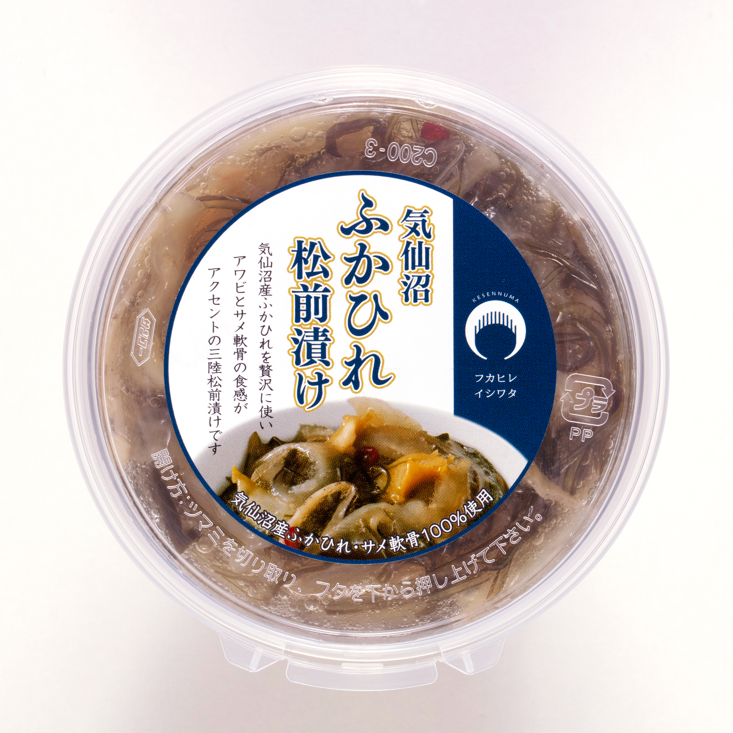 気仙沼ふかひれ松前漬け