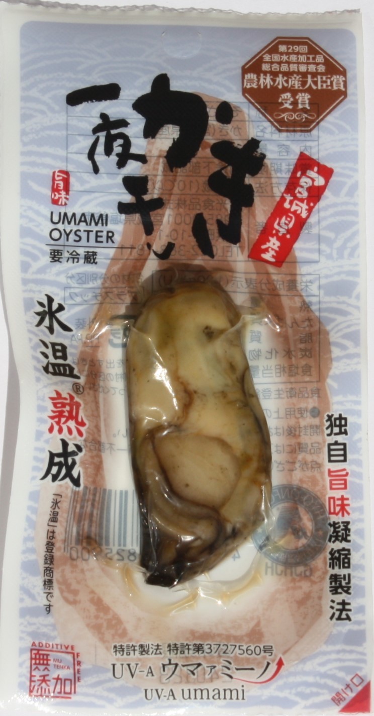 かき一夜干し
