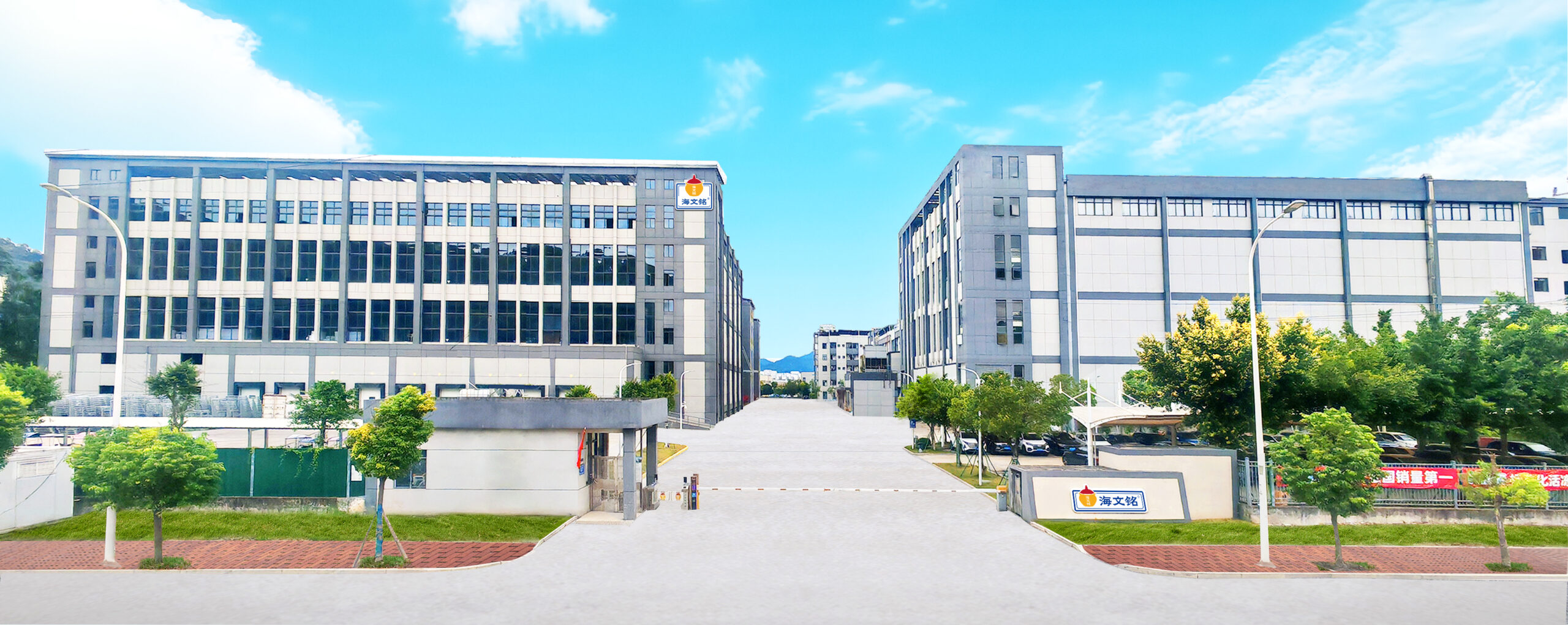 Fujian Topsheng Import & Export Co., Ltd.