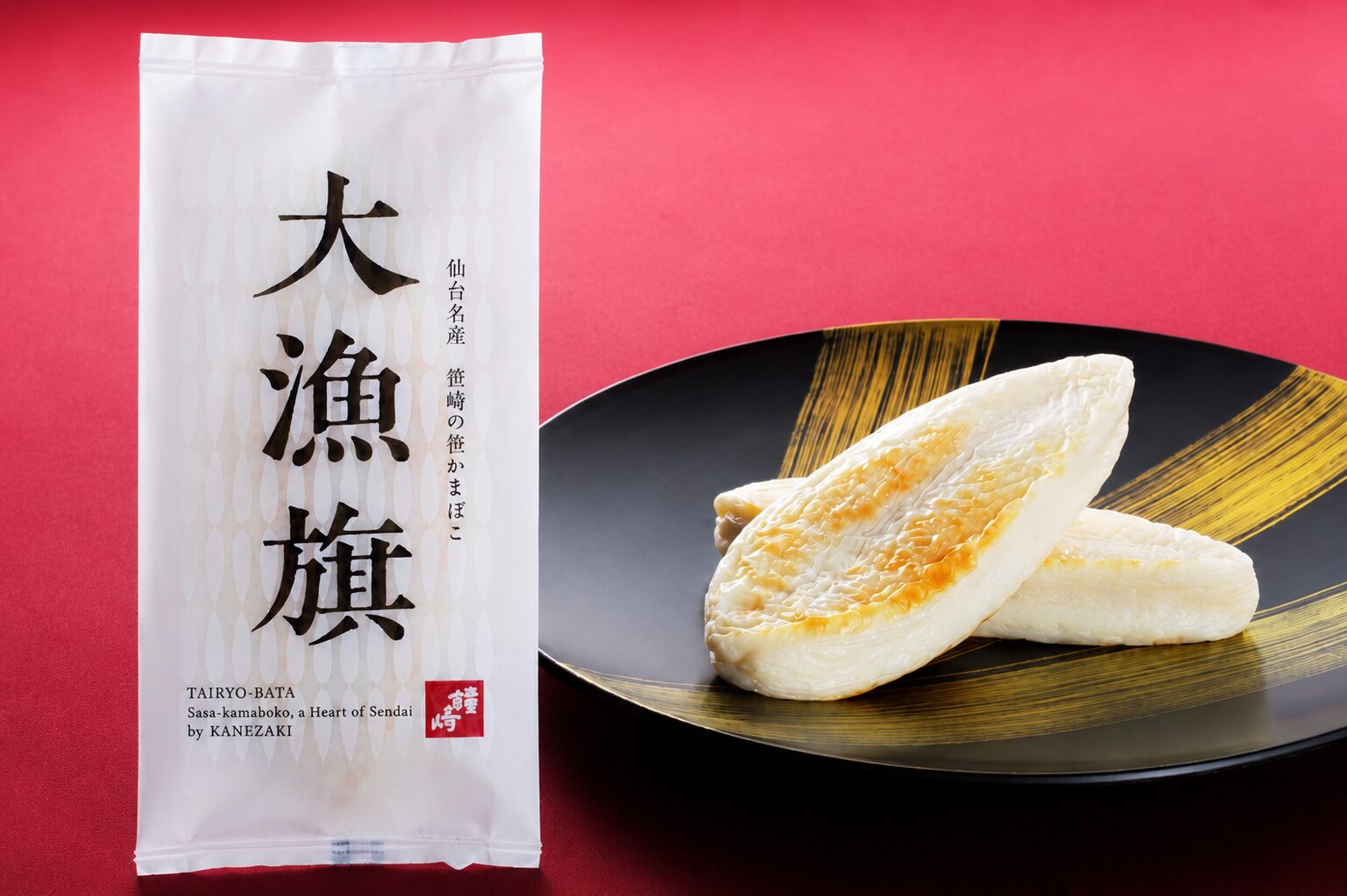 株式会社鐘崎