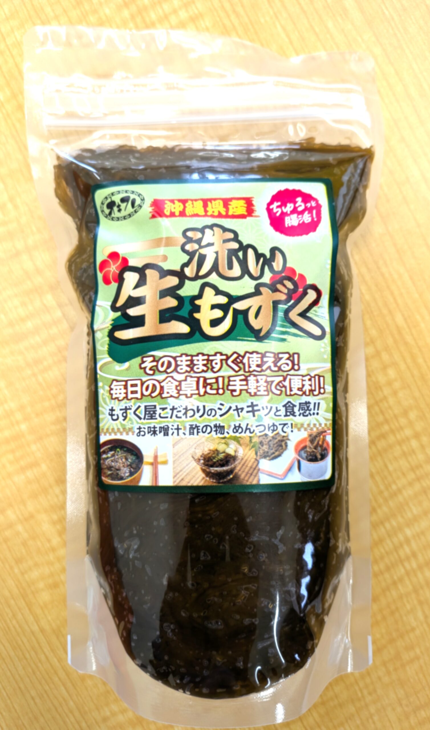 沖縄県産洗いもずくスタンドパウチ