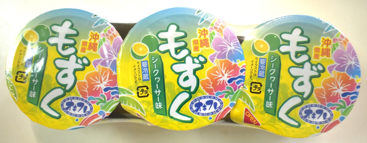 味付けもずくシークヮーサー味80g×3