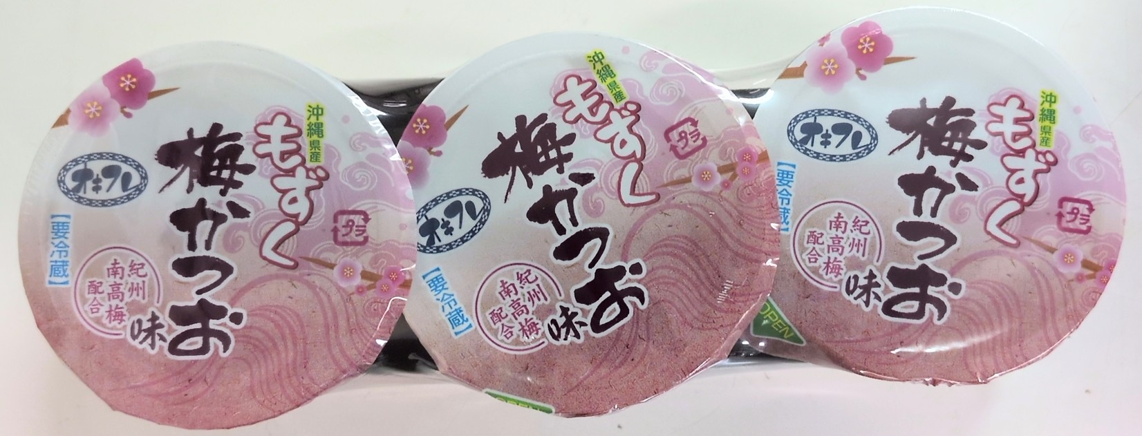 味付けもずく梅かつお味80g×3