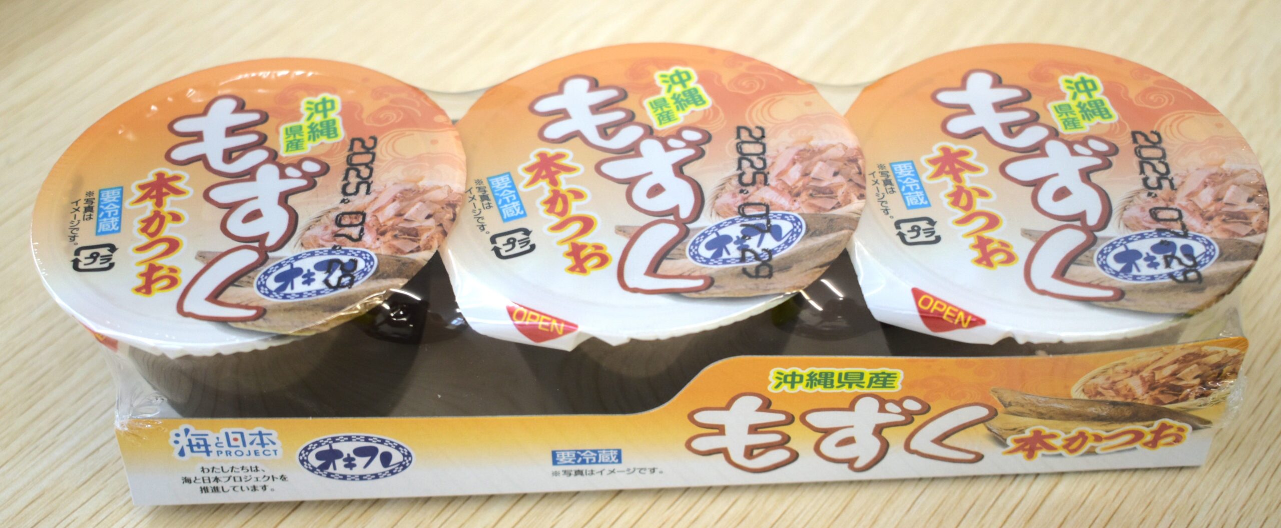 味付けもずく本かつお80g×3