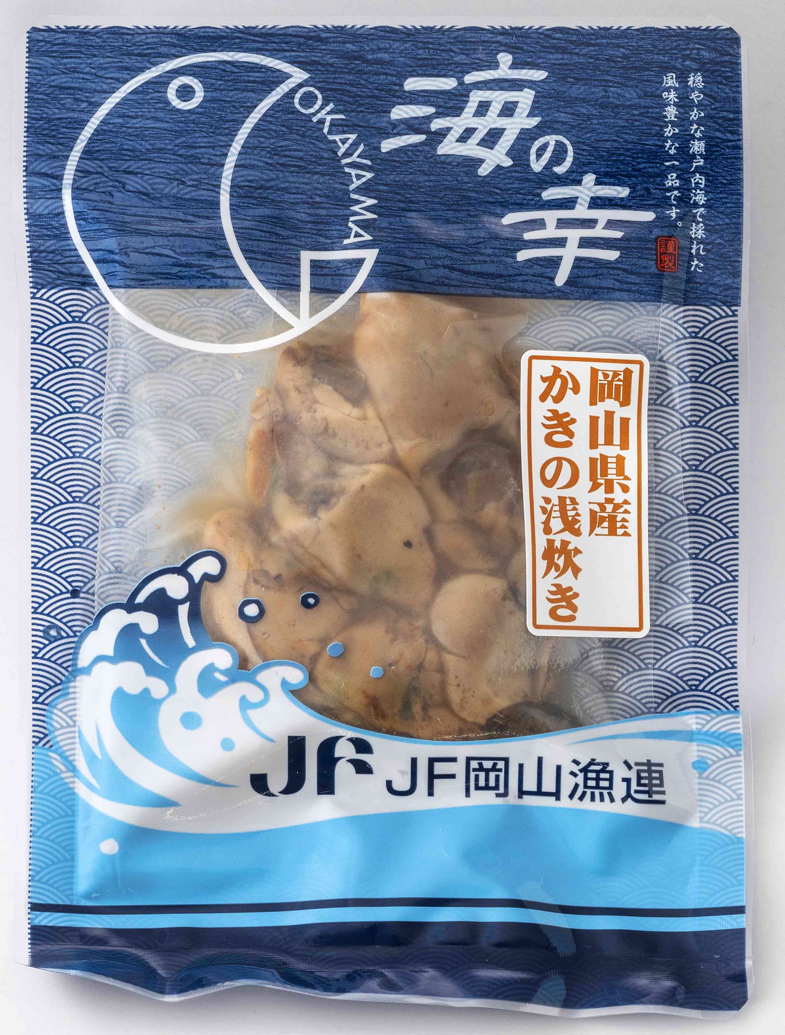 岡山県産 かきの浅炊き