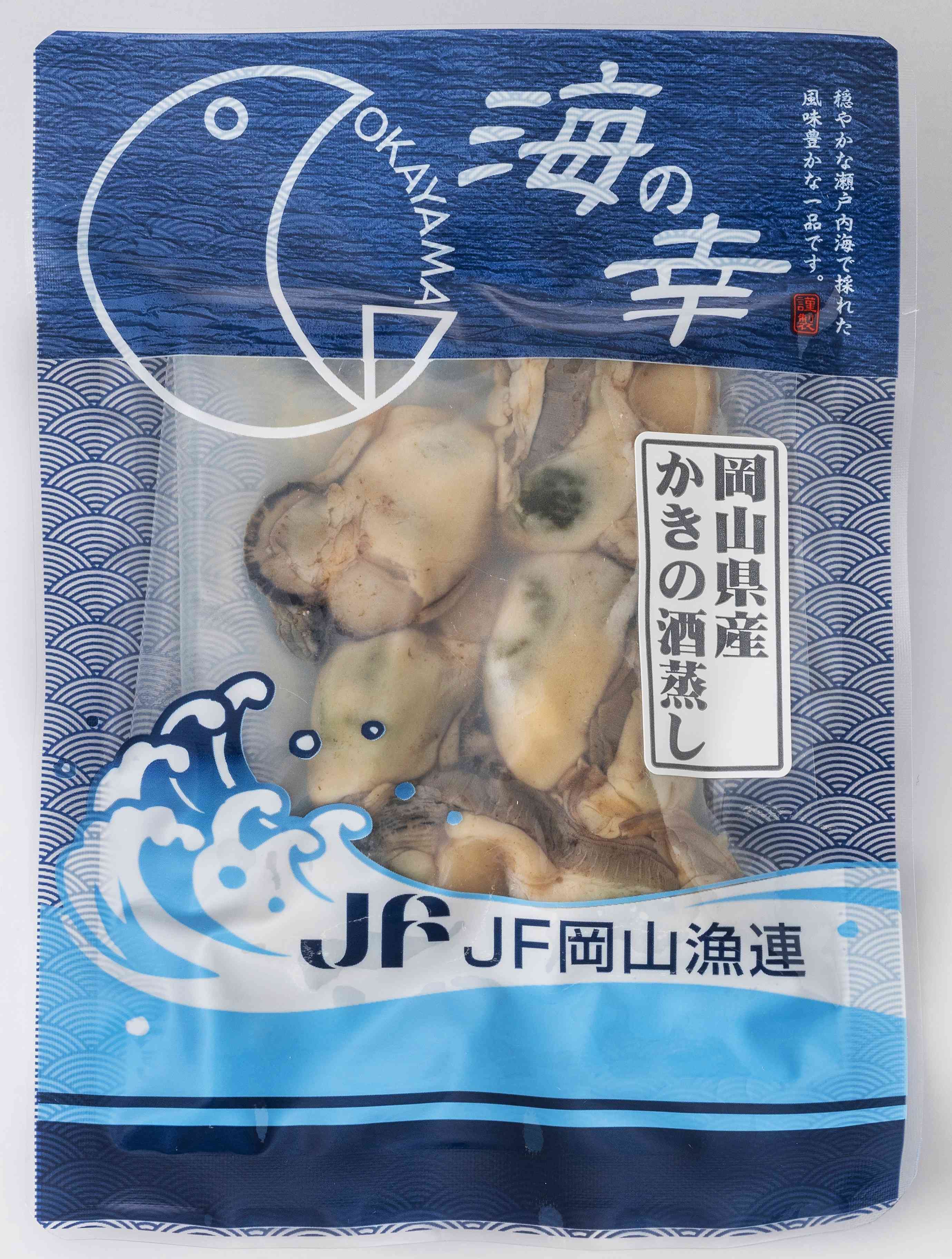 岡山県産 かきの酒蒸し