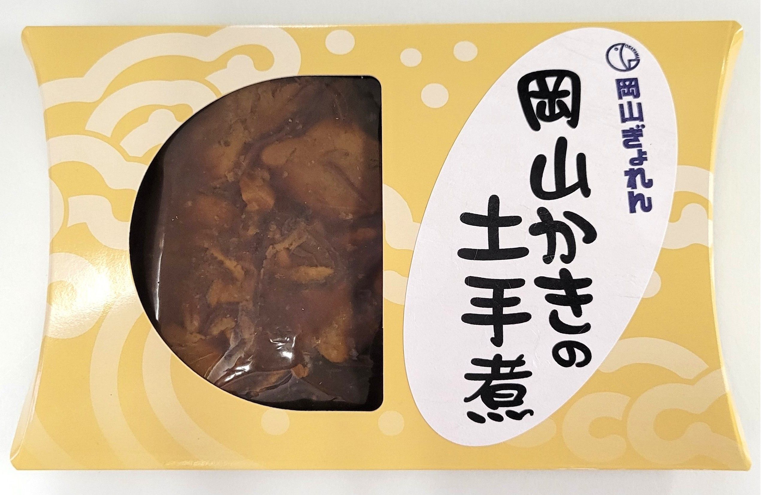 岡山県産 かきの土手煮