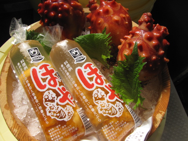 むきほや