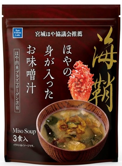 ほやの身が入ったお味噌汁